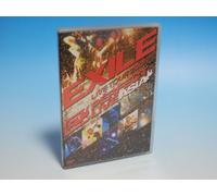 EXILE LIVE TOUR 2005 ~PERFECT LIVE "ASIA"~ [DVD]