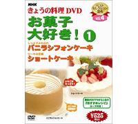 EXILE LIVE TOUR 2007 EXILE EVOLUTION [Blu-ray]