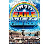 EXILE LIVE TOUR 2010 FANTASY(3枚組) [DVD]