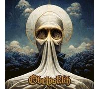 Exile On Mainstream - OBELYSKKH - THE ULTIMATE GRACE OF GOD LPCD LP - K72z