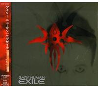 Exile Plus 2
