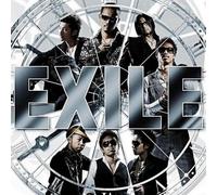 Exile - Toki No Kakera