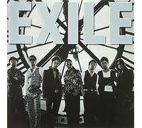 Exile - Toki No Kakera