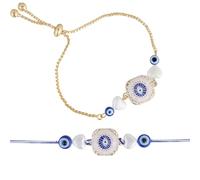 Eximious India Evil Eye Rakhi For Brother and Bhabhi Traditional Lumba Designer Fancy Bracelet on Rakshabandhan Traditional, L, Metal, no gemstone