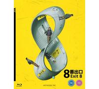 Exit 8 [15] Blu-ray - Pre-sale