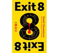 Exit 8