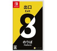 Exit 8 Platform 8 (Nintendo Switch Game) Imported from Japan [Multilingual] NEW