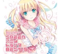 EXIT TUNES PRESENTS SPEED ANIME TRANCE BEST 15