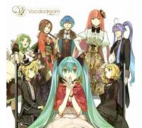 EXIT TUNES PRESENTS VOCALODREAM FEAT. HATSUNE MIKU
