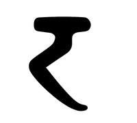 Exitex Replacement Door Threshold Rubber Seal - Compatible with WTB/MWK/KTL - 914 mm (36") - Weatherproof Door Strip Seal