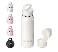 Exllena 650ml/22oz Insulated Water Bottles with One-Touch Flip Lid, Metal Water Bottle with Easy Carry Handle and Quick-Drink Design Ideal for Travel, Driving or Sport... (Beige)