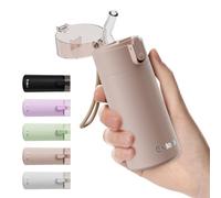 Exllena Small Water Bottle 150ml with Straw - Small Flask with One-Hand Open Design, Leak-Proof Locking Lid, 4-6 Hours Hot/Cold Retention and Portable for Coffee, Milk, or Any Beverage(Brown)