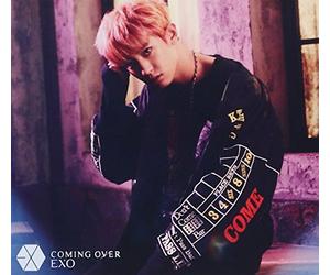 Exo - Coming Over (Chanyeol Version)