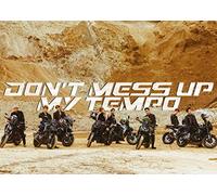 EXO - EXO The 5th Album 'DON'T MESS UP MY TEMPO' (Moderato Ver.)
