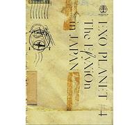 Exo – Exo Planet #4: The Elyxion in Japan – 2 DVD – Japan Edition (Import)