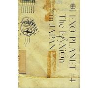 Exo – Exo Planet #4: The Elyxion in Japan – 2 DVD – Japan Edition (Import)