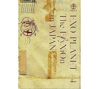 Exo Planet 4: The Elyxion in Japan [Video]