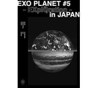 EXO PLANET #5 - EXplOration - in JAPAN(DVD2枚組)