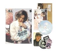 EXO SUHO - 3nd Mini Album [1 to 3] (? Ver.) Cover + CD-R + Photo Book + Postcard + Folded Poster + Sticker + Photo Card + 2 Extra Photocards