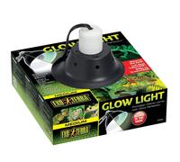 Exo Terra Glow Light Reflector, Small, 14cm
