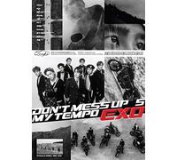 Exo The 5th Album Dont Mess Up My Tempo (Allegro Version)