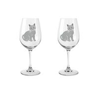 eXODA Lucy Cat Wine Glass - Set of 2 Happy Glasses