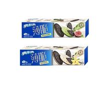 Exotic Asian Cookie Bundle -Classic Sandwich Cookies O-reo Thin - Crisp Vanilla & Matcha Fig Flavour 95g each