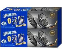 Exotic Asian Cookie Bundle -Classic Sandwich Cookies O'reo Thin Crisp 0 Sugar Rose or Chocolate Flavour 95g (Black Choc 3 Pack)