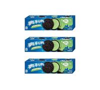 Exotic Asian Cookie Bundle - with Unusual Flavours of Classic Sandwich Cookies - Green Tea Ice Cream, Raspberry & Blueberry, Grape & Peach, Matcha 3 x 97g (3x Matcha)