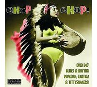 EXOTIC BLUES and RHYTHM-VOL. 04 - VARIOUS ARTISTS