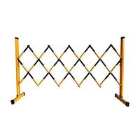 Expandable Mobile Barricade, Portable Expanding Barrier Gate, Outdoor Retractable Traffic Fence Flexible for Crowd Control Warnings (Color : Black, Size : 120x100cm)