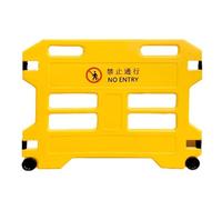 Expandable Mobile Plastic Safety Barrier Gate - 32 Inch Lift Maintenance Divider for Driveways