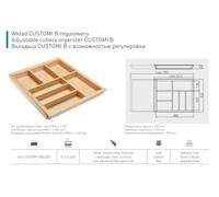 GTV Extendable Cutlery Tray Insert Beech Wood Adjustable Kitchen Drawer Organiser Width 512-950 mm/Depth 424 mm