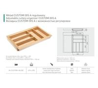 Expandable Wooden Cutlery Tray Insert Adjustable Beech Kitchen Drawers Organiser