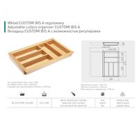 Expandable Wooden Cutlery Tray Insert Adjustable Beech Kitchen Drawers Organiser
