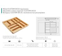 Expandable Wooden Cutlery Tray Insert Adjustable Beech Kitchen Drawers Organiser