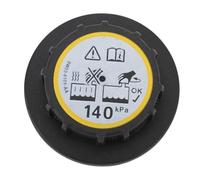 Expansion Tank Cap for Radiator Coolant Reservoir, C2p17700 Engine Coolant Cap, ABS Material, Fits S - Type Super V8 Vanden Plas XF XFR XJ8 XJR XK XKR - Excellent Sealing, Durabl