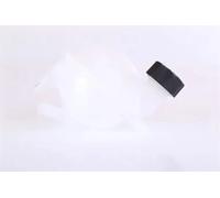 NISSENS 996148 Coolant expansion tank