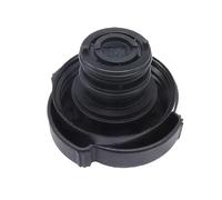 Expansion Tank Fit For Bmw 7 Series E32 E38 E65 E66 E67 Radiator Expansion Tank Cap Cover 17111742231 17117639022 Radiator Overflow Tank
