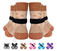 EXPAWLORER Anti-slip Dog Socks - Double Sides Dog Socks with Grips Large Coverage, Stop Licking for Injured Paws, Soft Paw Protector Gripper Socks for Hardwood Floors Indoor, Brown Large