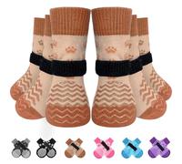 EXPAWLORER Anti-slip Dog Socks - Double Sides Dog Socks with Grips Large Coverage, Stop Licking for Injured Paws, Soft Paw Protector Gripper Socks for Hardwood Floors Indoor, Brown Small