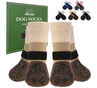 EXPAWLORER Anti Slip Dog Socks Stop Licking Injured Paws with Grips, Dog Shoes for Hot Pavement, Pet Boots & Paw Protector for Hardwood Floors for Small Medium Large Senior Breeds, Khaki XL