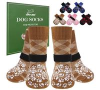 EXPAWLORER Dog Socks for Hot Pavement to Prevent Licking Paws, Anti Slip Doggie Booties Grippy Shoes for Hardwood Floors, Boots & Paw Protectors for Small Medium Large Senior Dogs Khaki M