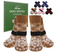 EXPAWLORER Dog Socks for Hot Pavement to Prevent Licking Paws, Anti Slip Doggie Booties Grippy Shoes for Hardwood Floors, Boots & Paw Protectors for Small Medium Large Senior Dogs Khaki S
