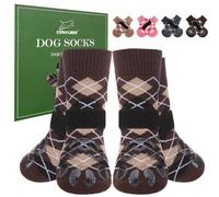 EXPAWLORER Dog Socks Paws Stop Licking - 4 Pack Double Sided Anti Slip Pet Socks with Grips for Hardwood Floors, Dog Shoes Boots for Small Medium Large Senior Breeds British Style, Brown XL
