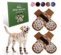 EXPAWLORER Dog Socks to Prevent Licking Paws, Pet Shoes for Hot Pavement, Anti-Slip Dog Booties for Hardwood Floors, Boots & Paw Protectors for Small Medium Large Senior Breeds, Khaki X-Small
