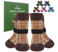 EXPAWLORER Dog Socks to Stop Licking Paws, 4 Pack Double Sided Anti-Slip Dog Socks with Grips Traction, Pet Shoes for Hardwood Floors Hot Pavement, Boots Breeds Senior, Khaki XS