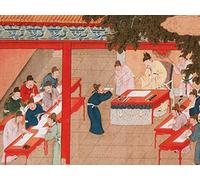 Experiencing China's Civil Service Exams