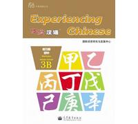 Experiencing Chinese for Middle School 3B - Workbook