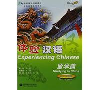 Experiencing Chinese - Studying in China (50-70 hours)